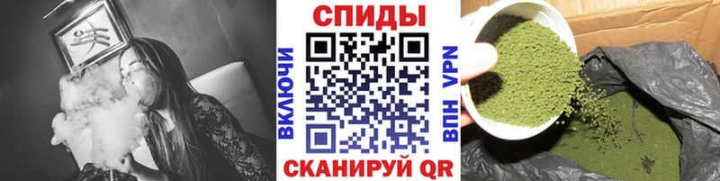 Бутират оксана  наркота  Кола 