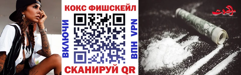 COCAIN Перу  ОМГ ОМГ   Кола 