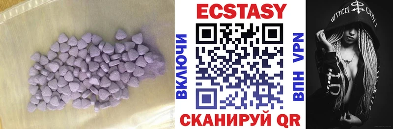 Ecstasy TESLA  где купить   Кола 