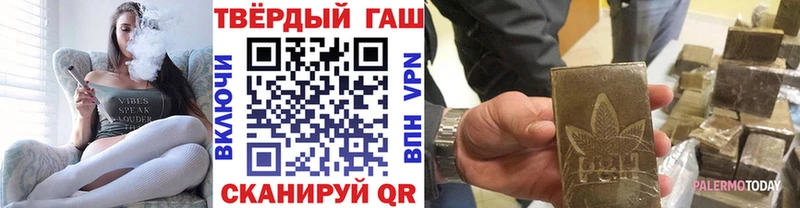 ГАШ VHQ  Кола 