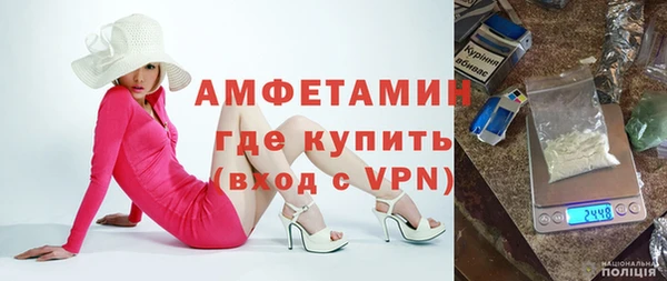 наркотики Нефтекумск