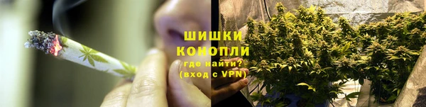 мефедрон мука Нея