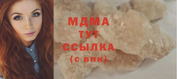 винт Семикаракорск