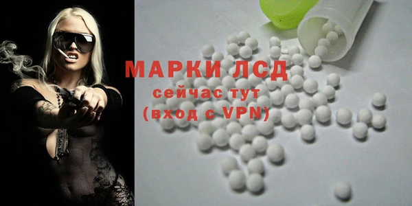 наркотики Нефтекумск