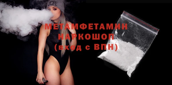 мдпв Елабуга