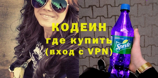 скорость Заводоуковск