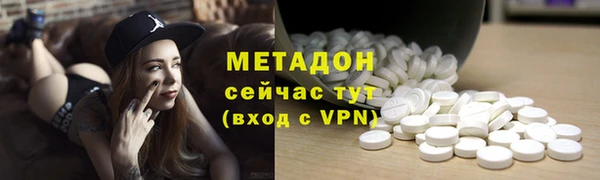 наркотики Нефтекумск