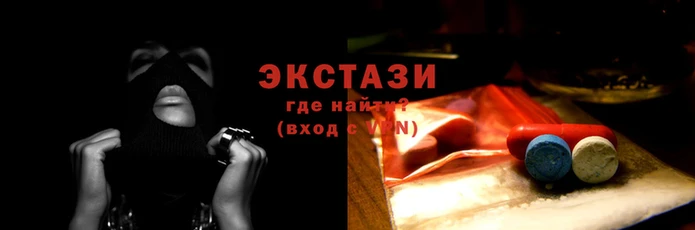 дистиллят марихуана Пестово