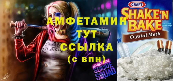 наркотики Нефтекумск