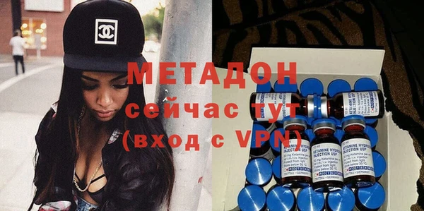 наркотики Нефтекумск