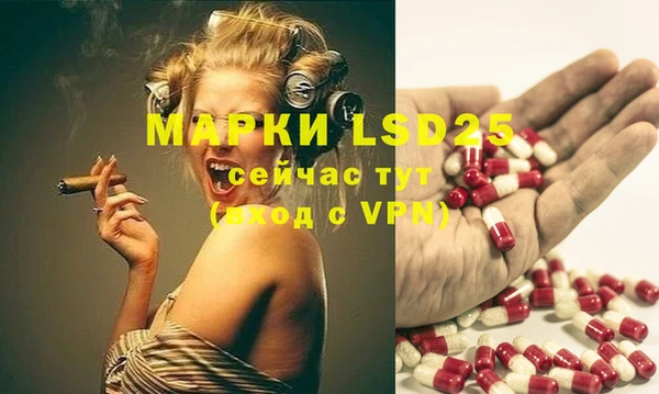наркотики Нефтекумск