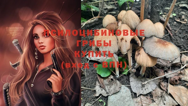 дистиллят марихуана Семилуки