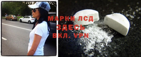 круглые Пересвет