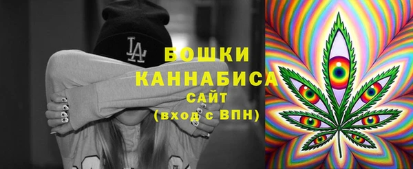 наркотики Вязники