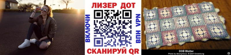 где можно купить   Кола  мега сайт  Марки 25I-NBOMe 1,5мг 