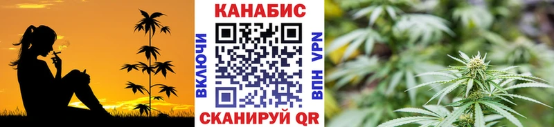 Бошки Шишки MAZAR  купить  сайты  Кола 